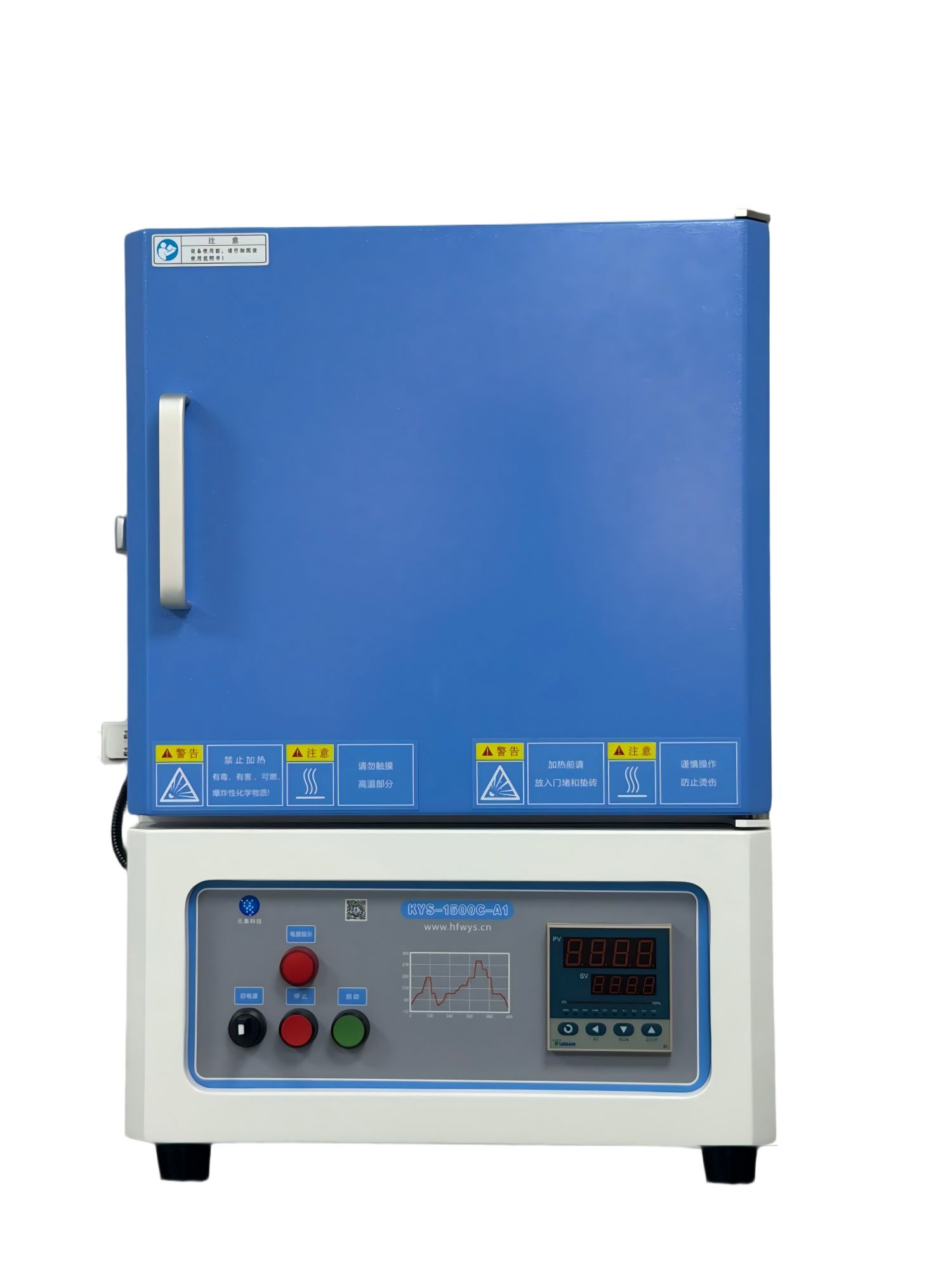 1500℃高溫箱式爐 KYS-1500C-A1